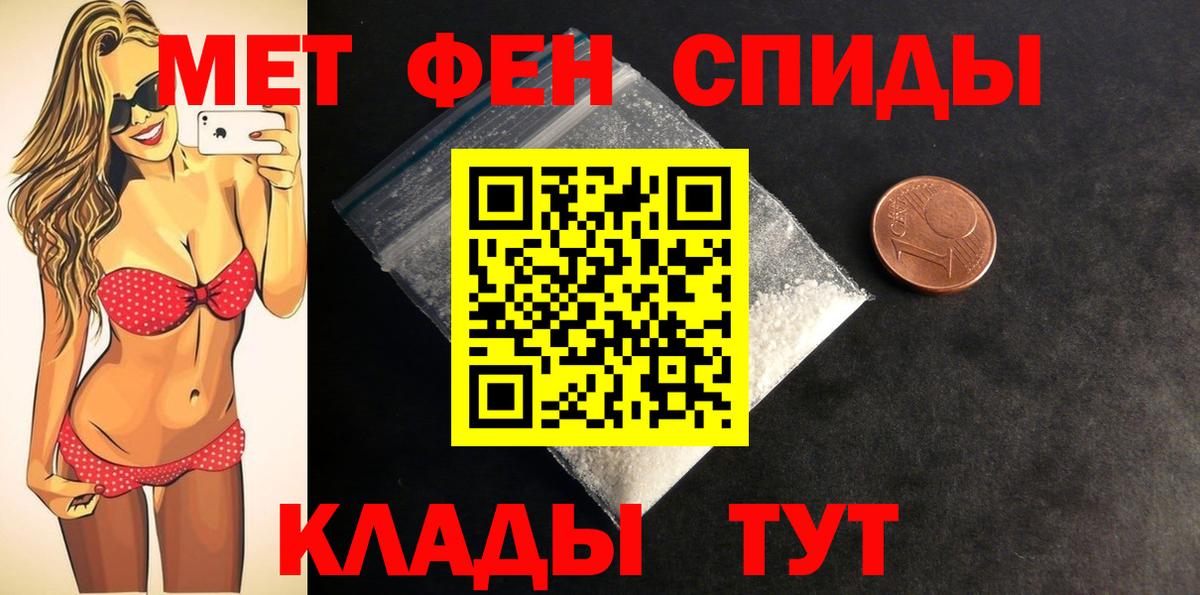 АМФ Premium Шарыпово