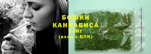 каннабис Михайлов