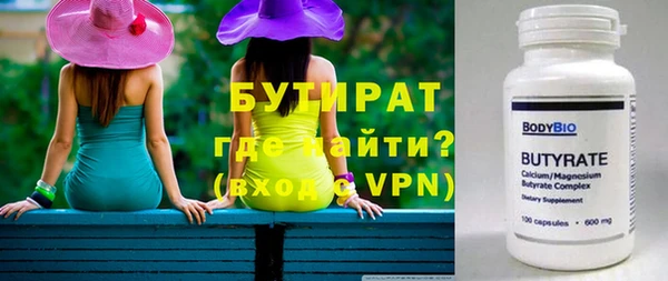 каннабис Михайлов