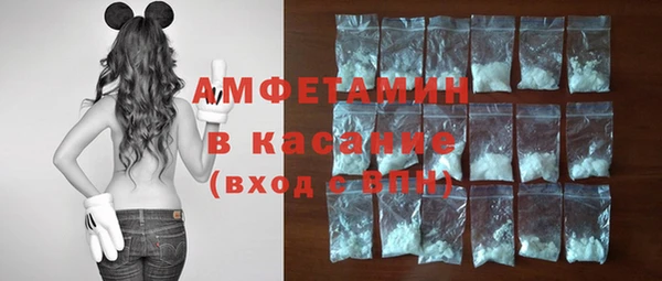 каннабис Михайлов