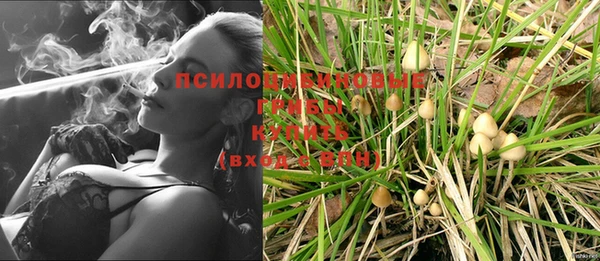 каннабис Михайлов