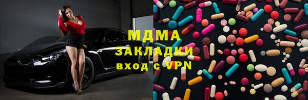 скорость mdpv Михайловск