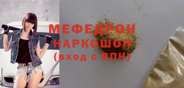 каннабис Михайлов