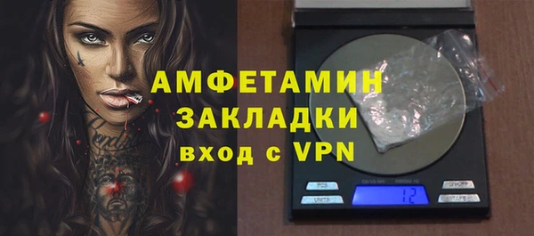 каннабис Михайлов