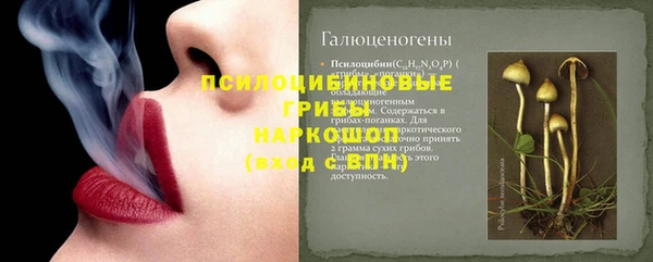 каннабис Михайлов