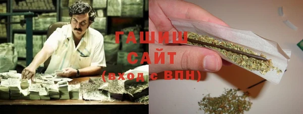 COCAINE Сибай
