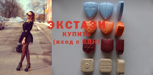 каннабис Михайлов