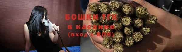 каннабис Михайлов