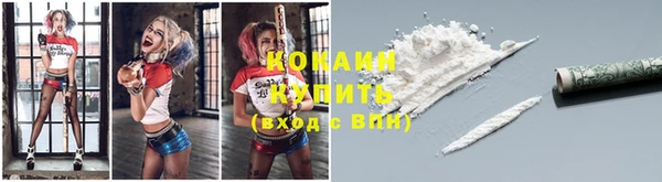мдма Михайловка