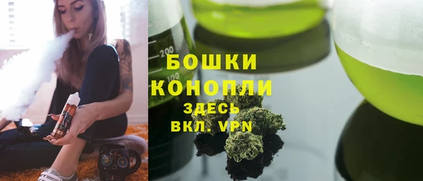 мдма Михайловка
