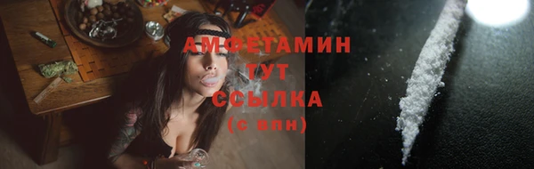 каннабис Михайлов