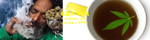 каннабис Михайлов
