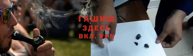 мдма Михайловка