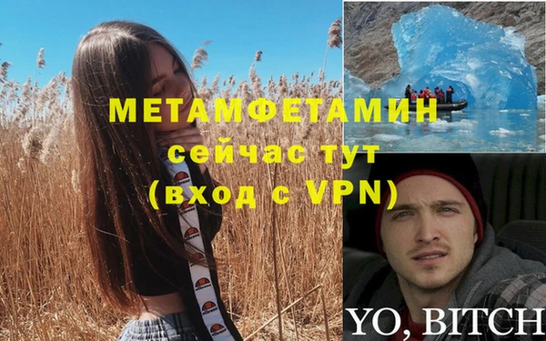 каннабис Михайлов