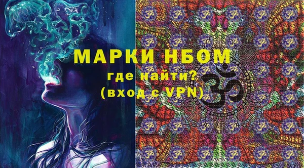 PSILOCYBIN Сим
