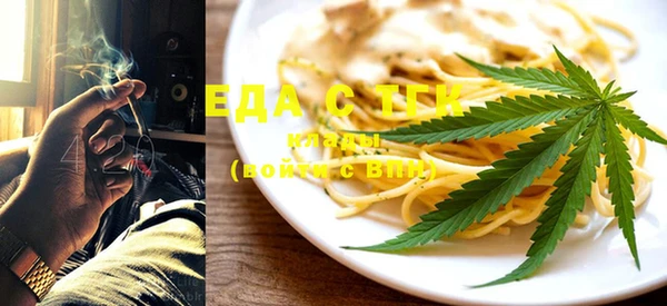 мдма Михайловка