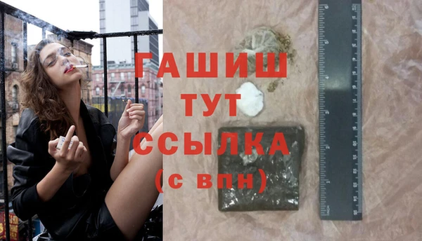 каннабис Михайлов