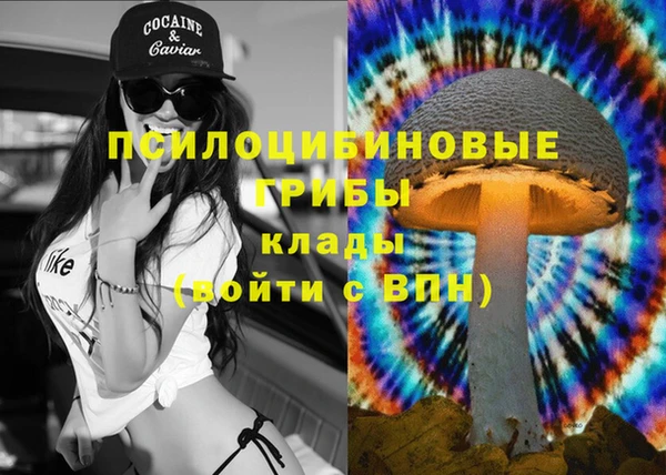 каннабис Михайлов