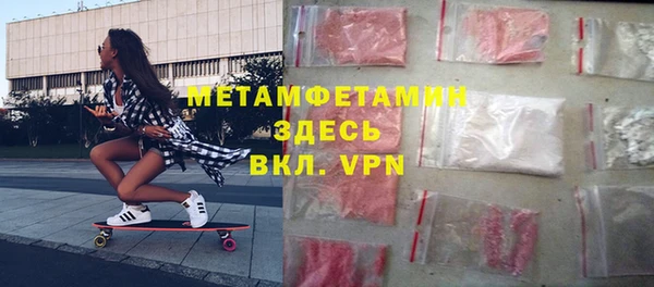ешки Сковородино