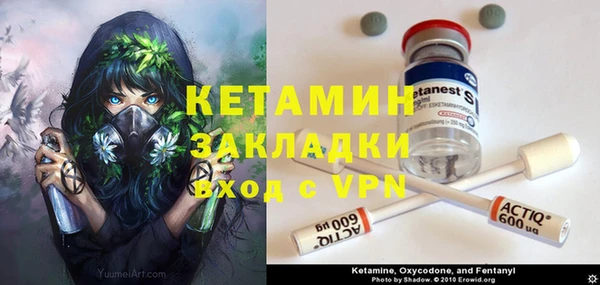 каннабис Михайлов