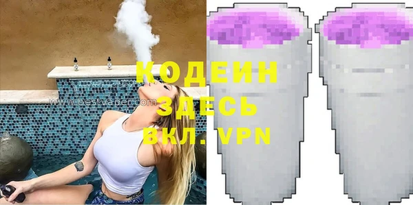 мдма Михайловка