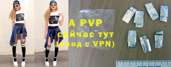 каннабис Михайлов
