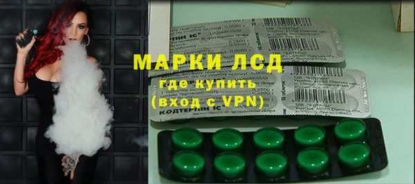 скорость mdpv Михайловск