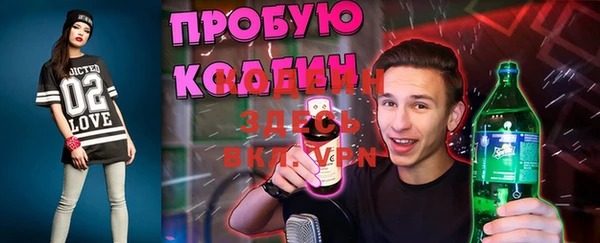 мдма Михайловка