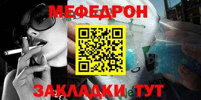 шишки Заводоуковск
