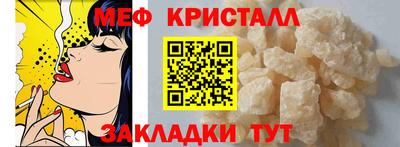 шишки Жуковский