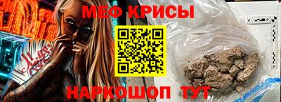 винт Заволжье