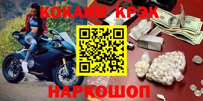 шишки Заводоуковск