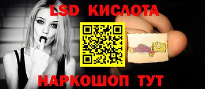 экстази Азнакаево