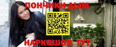 кокаин перу Балахна