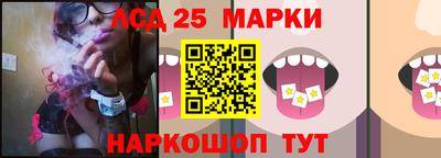 шишки Жуковский