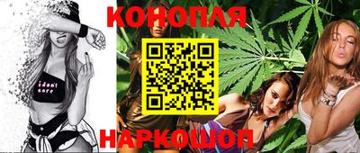 винт Заволжье