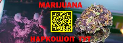 мефедрон VHQ Балашиха