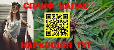 мефедрон VHQ Балашиха