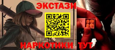 шишки Жуковский
