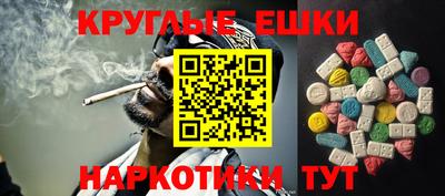 винт Заволжье