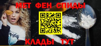 винт Заволжье