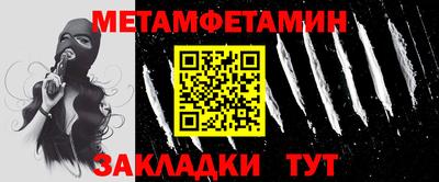 винт Заволжье