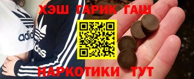 винт Заволжье