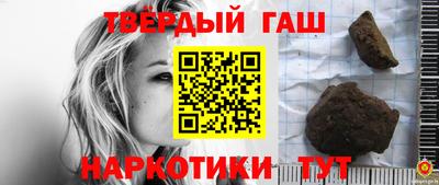 кокаин перу Балахна