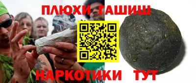 мефедрон VHQ Балашиха