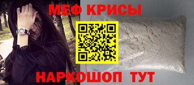 шишки Жуковский
