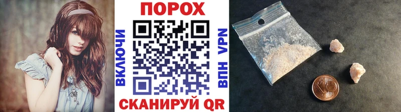 дарк нет наркотические препараты  Шарыпово  Метамфетамин винт  blacksprut  